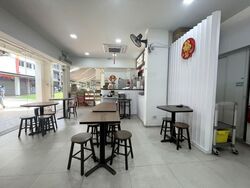 Ubi Avenue 1 (D14), Retail #547961341